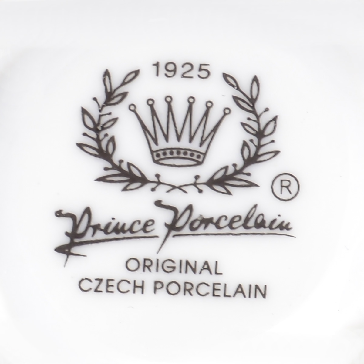 Менажница Queen's Crown Мадонна перламутр 26 см 2-я 3