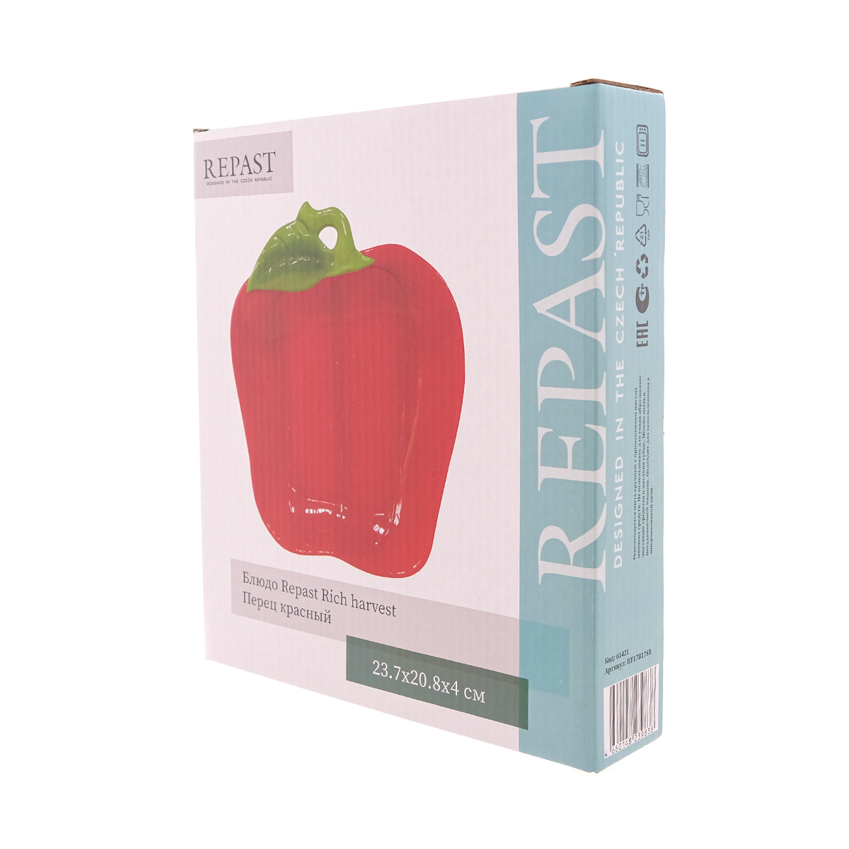 Блюдо Repast Rich harvest Перец красный 23.7*20.8*4 см 2
