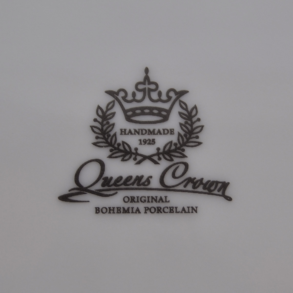 Салатник ракушка Queen's Crown Охота Бежевая 28 см 7