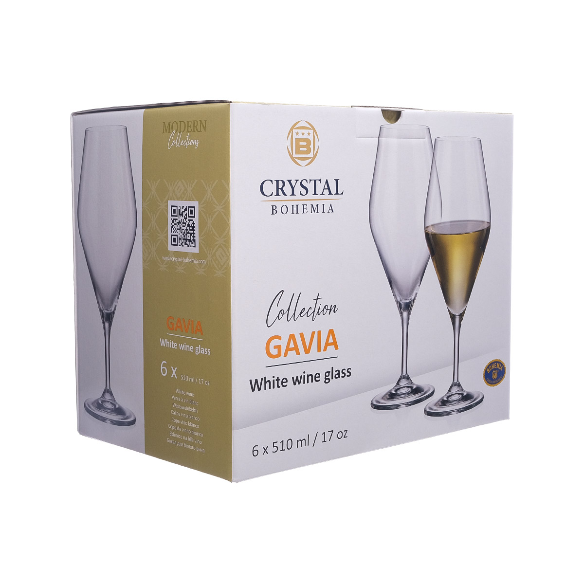 Набор бокалов для вина Crystalite Bohemia GAVIA 510 мл (6 шт) 2