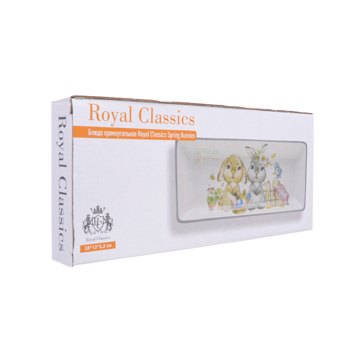 Блюдо прямоугольное Royal Classics Spring Bunnies 28*12*3,2 см 2