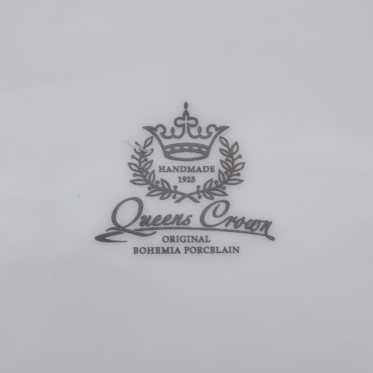 Набор глубоких тарелок Queen's Crown Aristokrat Лист бежевый 23 см (6 шт) 5
